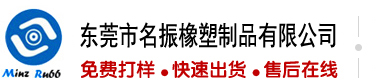 北京华为维修站